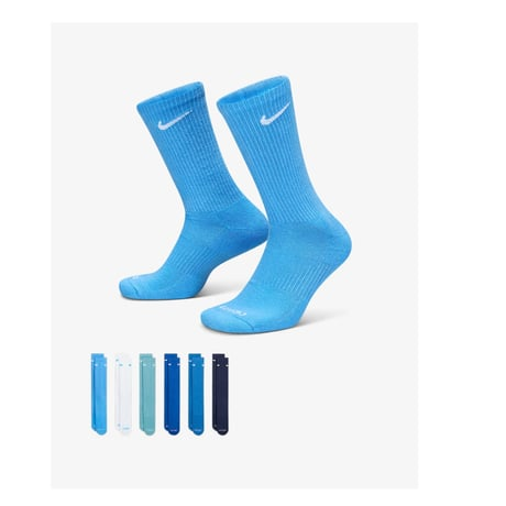 Nike Everyday Plus Cushion Crew Antrenman Çorabı   6'LI