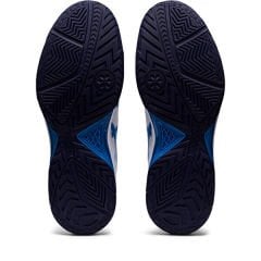 Asics Gel-Dedicate 7