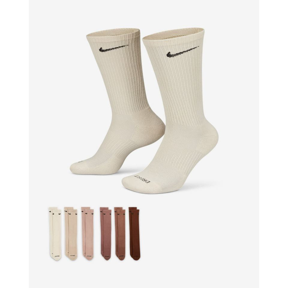 Nike Everyday Plus Cushion Crew Antrenman Çorabı
