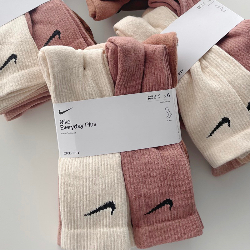 Nike Everyday Plus Cushion Crew Antrenman Çorabı